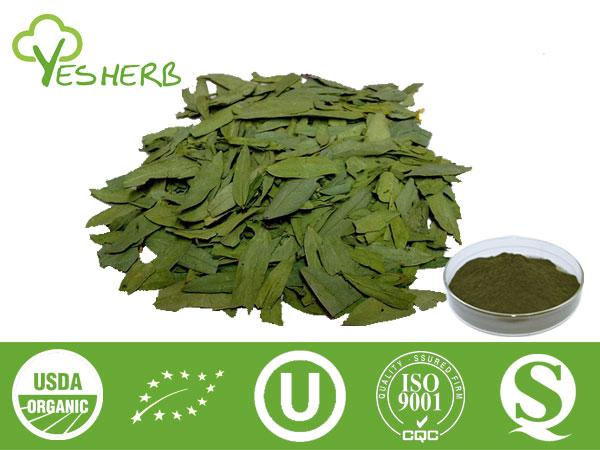 Сенна экстракт листьев - Sennosides 8%